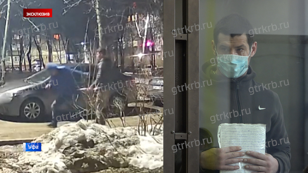    «Простите за все, что я сделал»: жестоко избивший уфимца разбойник раскаялся в суде