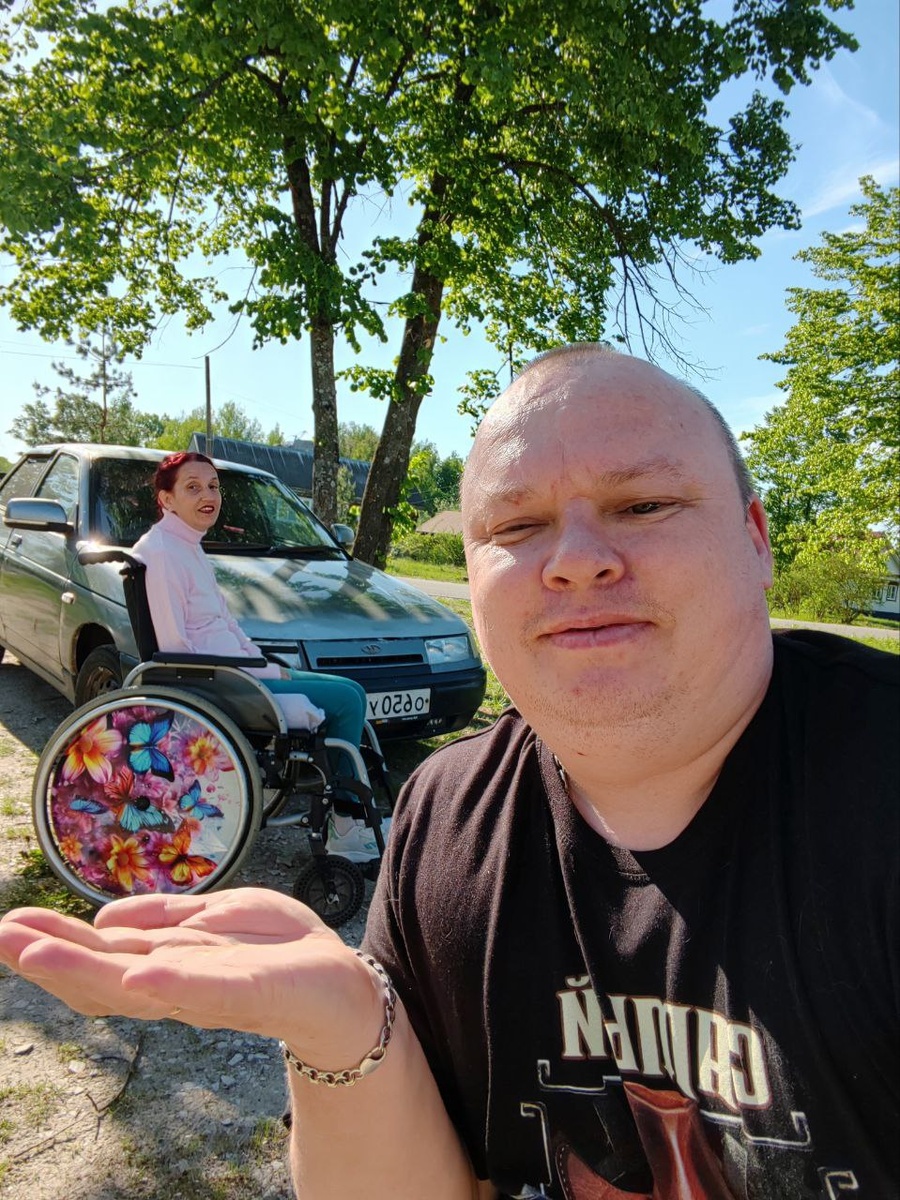 Вот моё богатство 