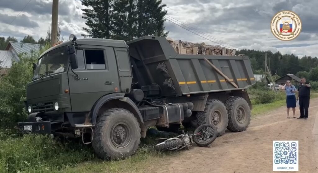    Фото: Госавтоинспекция Пермского края Ольга Гилёва