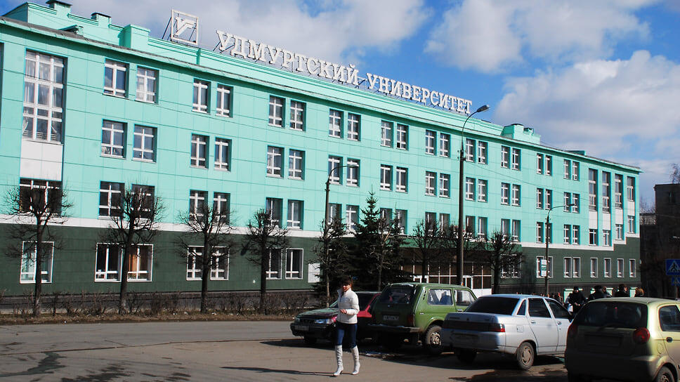 Фото: Медиагруппа «Центр»