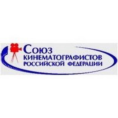     Сессия «Кинематограф как драйвер развития креативной экономики региона» пройдет в Майкопе