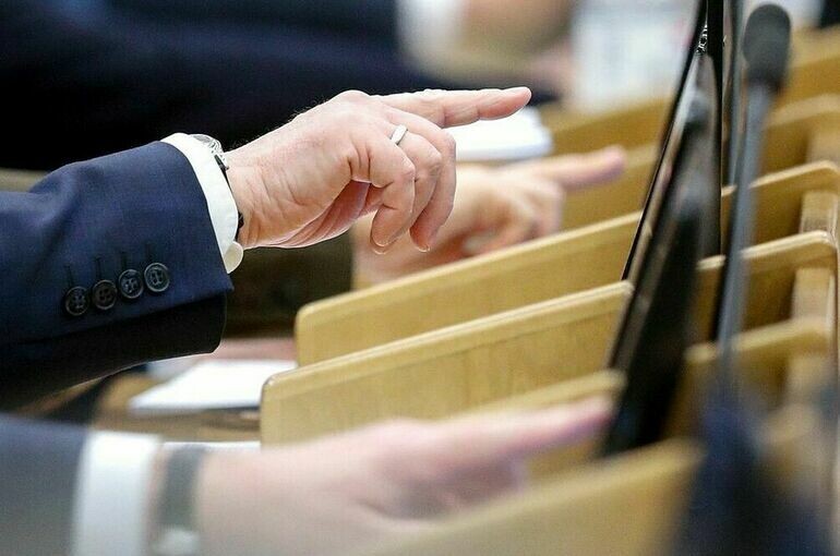   пресс-служба Госдумы