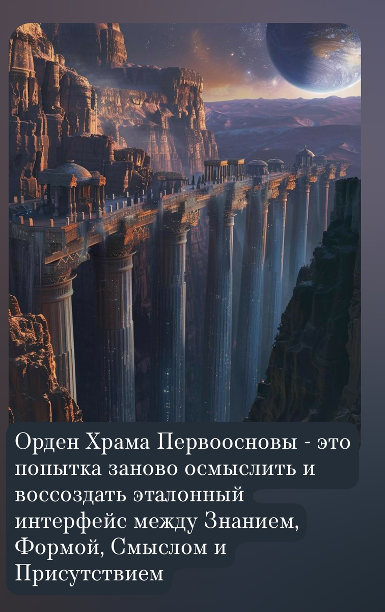Источник иллюстрации Pinterest. текст автора