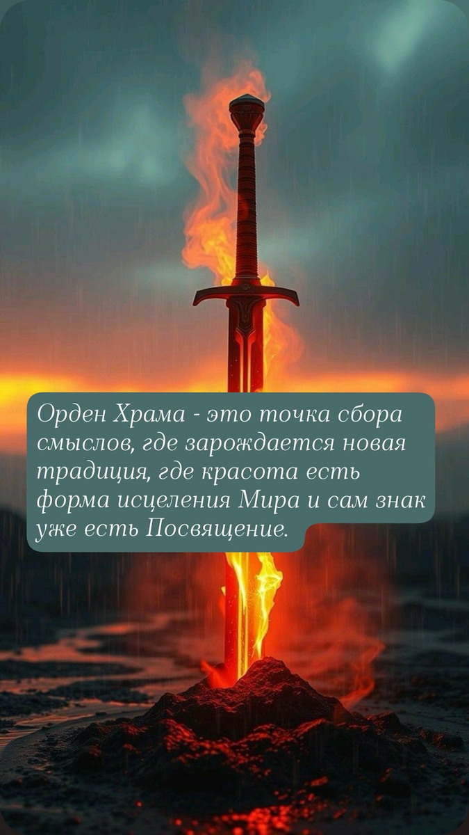 Источник иллюстрации Pinterest. текст автора