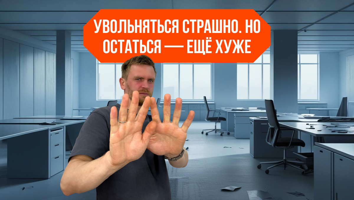 Николай Бойков