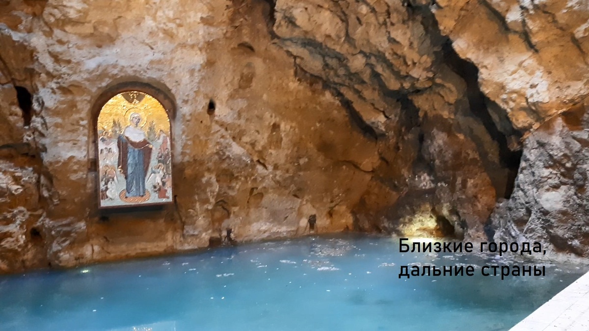 Пятигорск, Кавказские Минеральные Воды. Озеро Провал. Фото автора