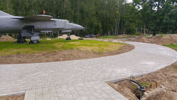    /home/web/web/xn 32 6kc4bi9i.xn p1ai/public html/wp content/uploads/2025/06/photo 5395857634504076969 y SiteEditor