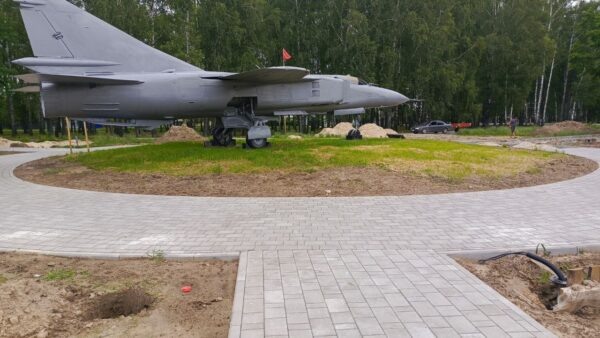    /home/web/web/xn 32 6kc4bi9i.xn p1ai/public html/wp content/uploads/2025/06/photo 5395429477804275224 y SiteEditor