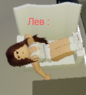 Ой мамочки как душно а окна открываются включите нам кондëр пассажиры задыхаются. 