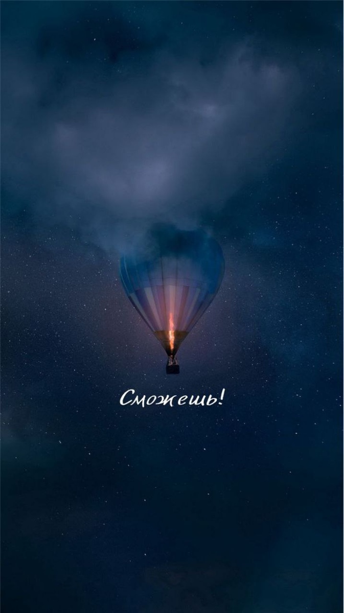 Фото с просторов интернета 