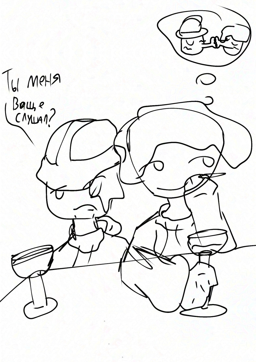 Шедлемены:]