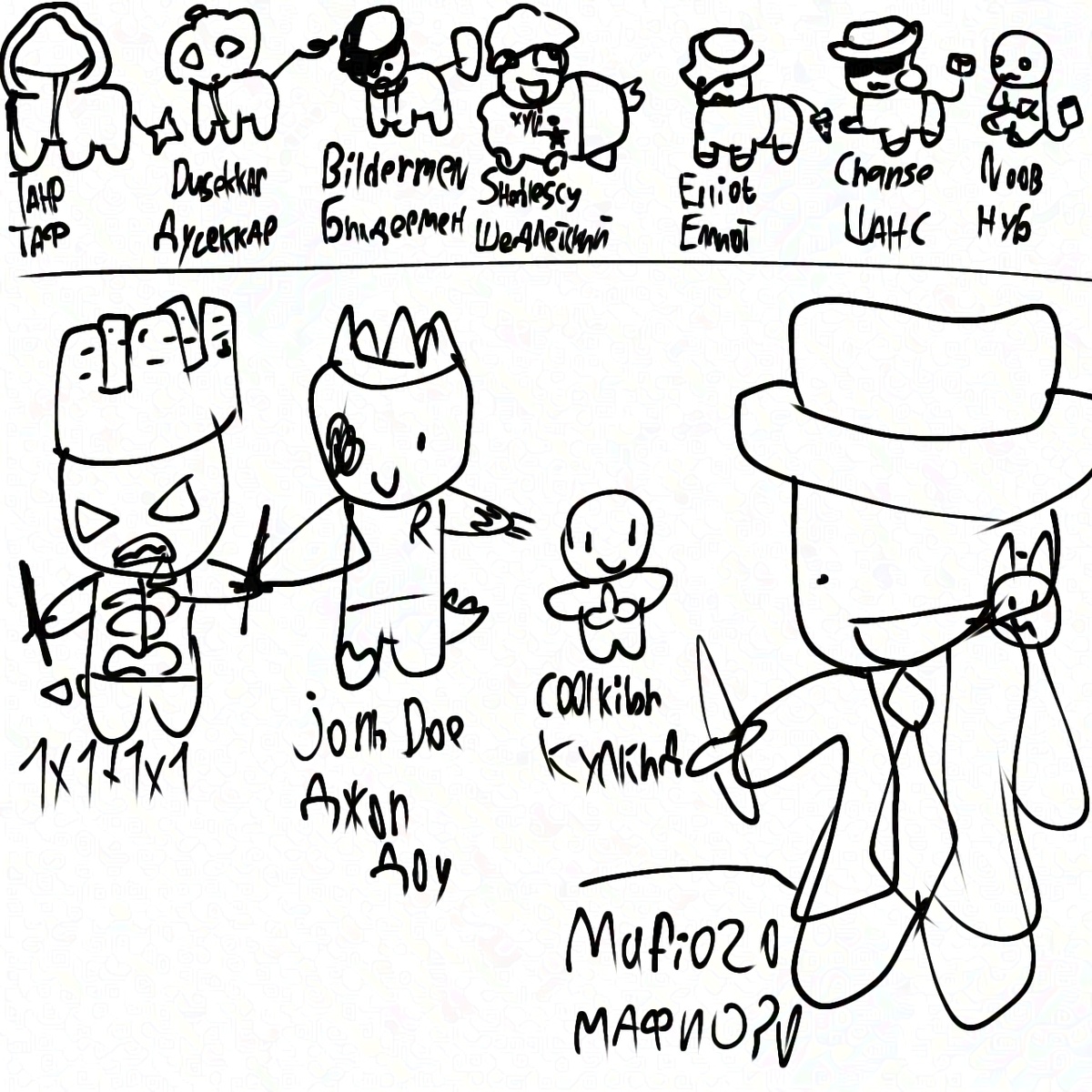 Весь бюджет ушел на 007н7