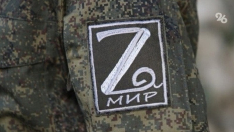      Фото: ИА «Победа26»