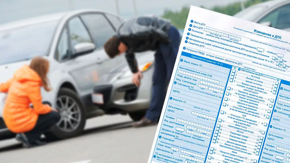 Путин подписал закон: выплаты по Европротоколу при разногласиях вырастут до 200 тыс. рублей