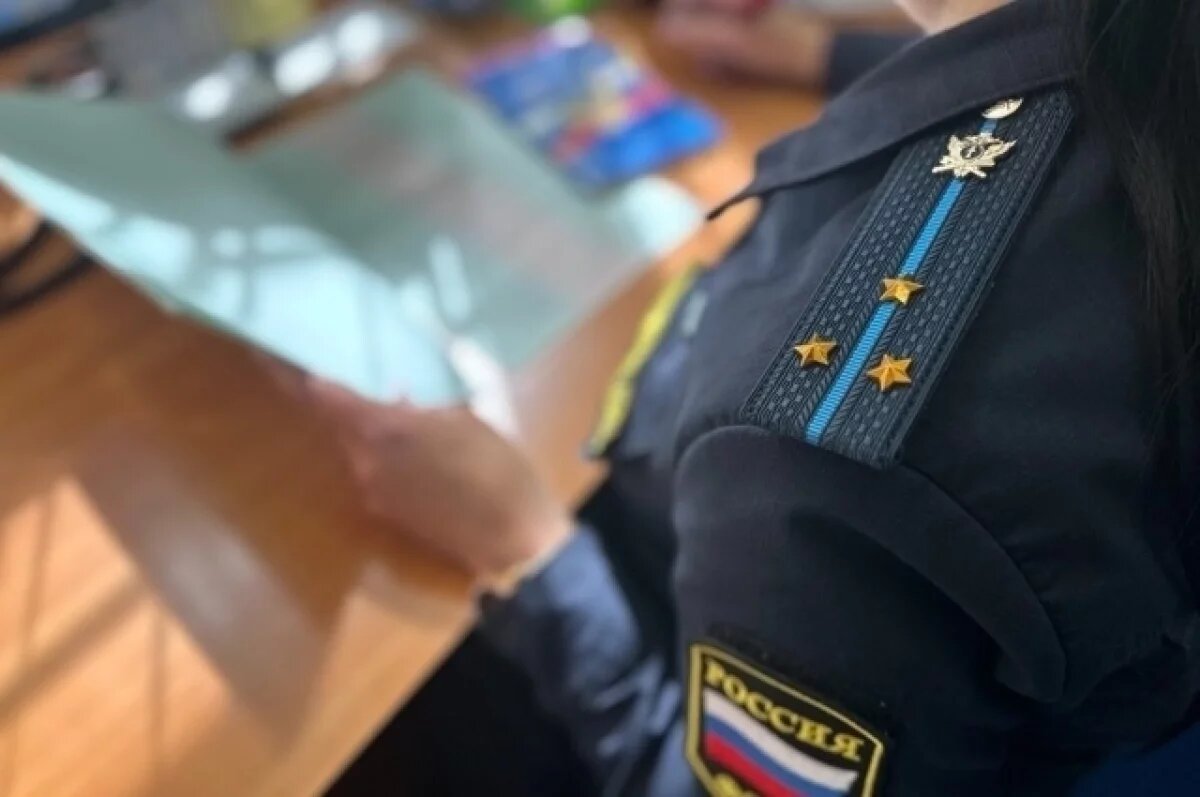    Житель Твери, испугавшись ответственности, погасил долг по алиментам