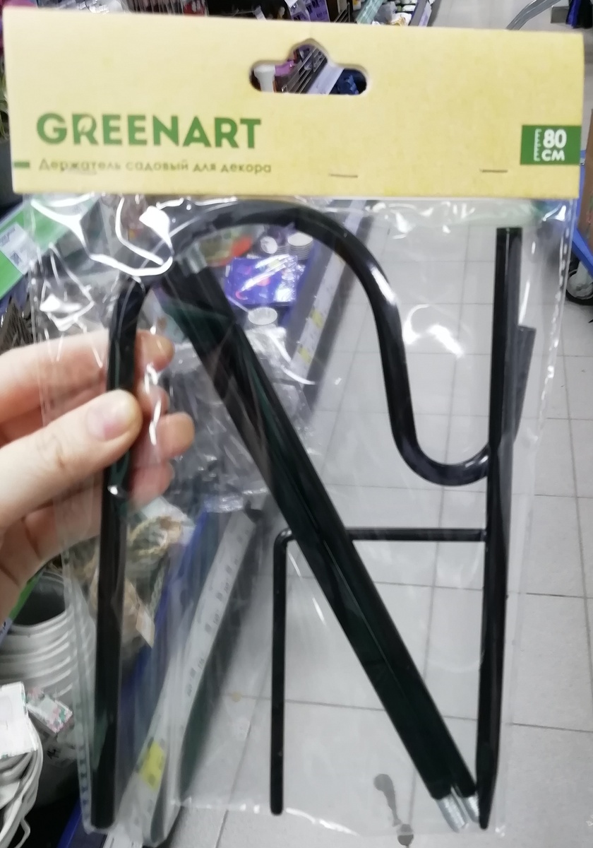 Фото личное