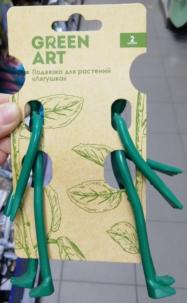 Фото личное