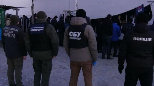    © Нацполиция Украины