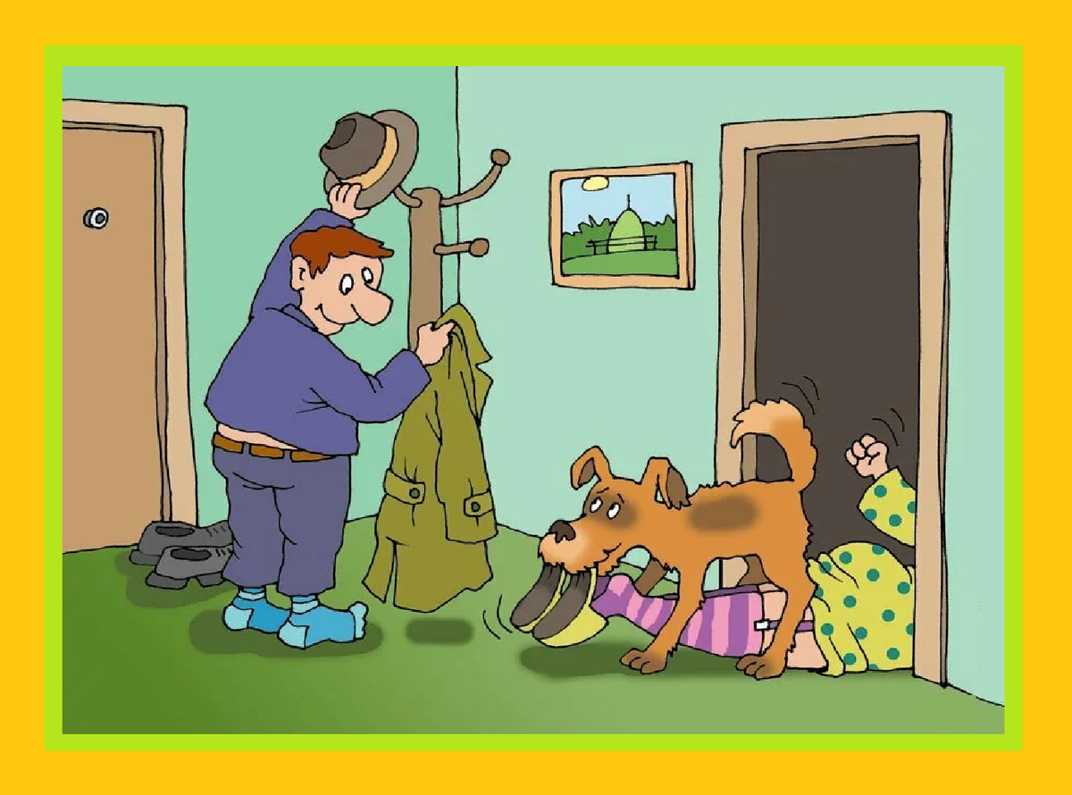 Яндекс картинки