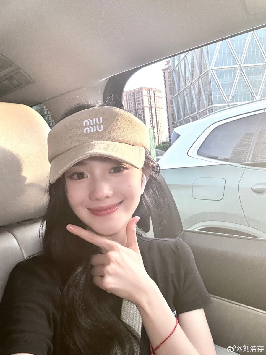 Фото из соцсетей Лю Хао Цунь 