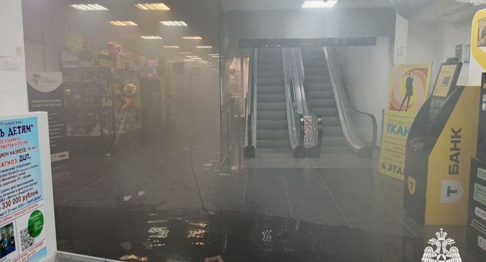    Главное управление МЧС России по Республике Башкортостан