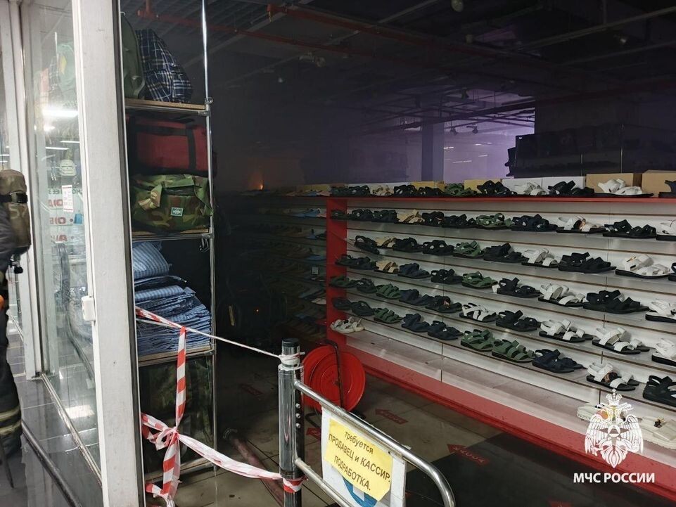    Главное управление МЧС России по Республике Башкортостан