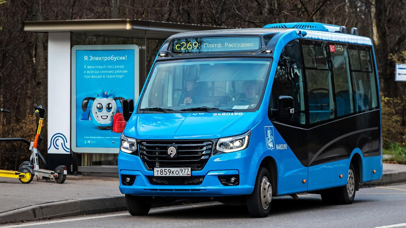    Префектура ТиНАО города Москвы