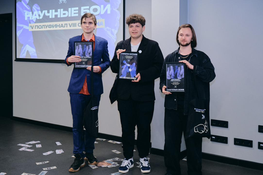 Ксения Степанец | Пресс-служба НИУ ВШЭ — Санкт-Петербург