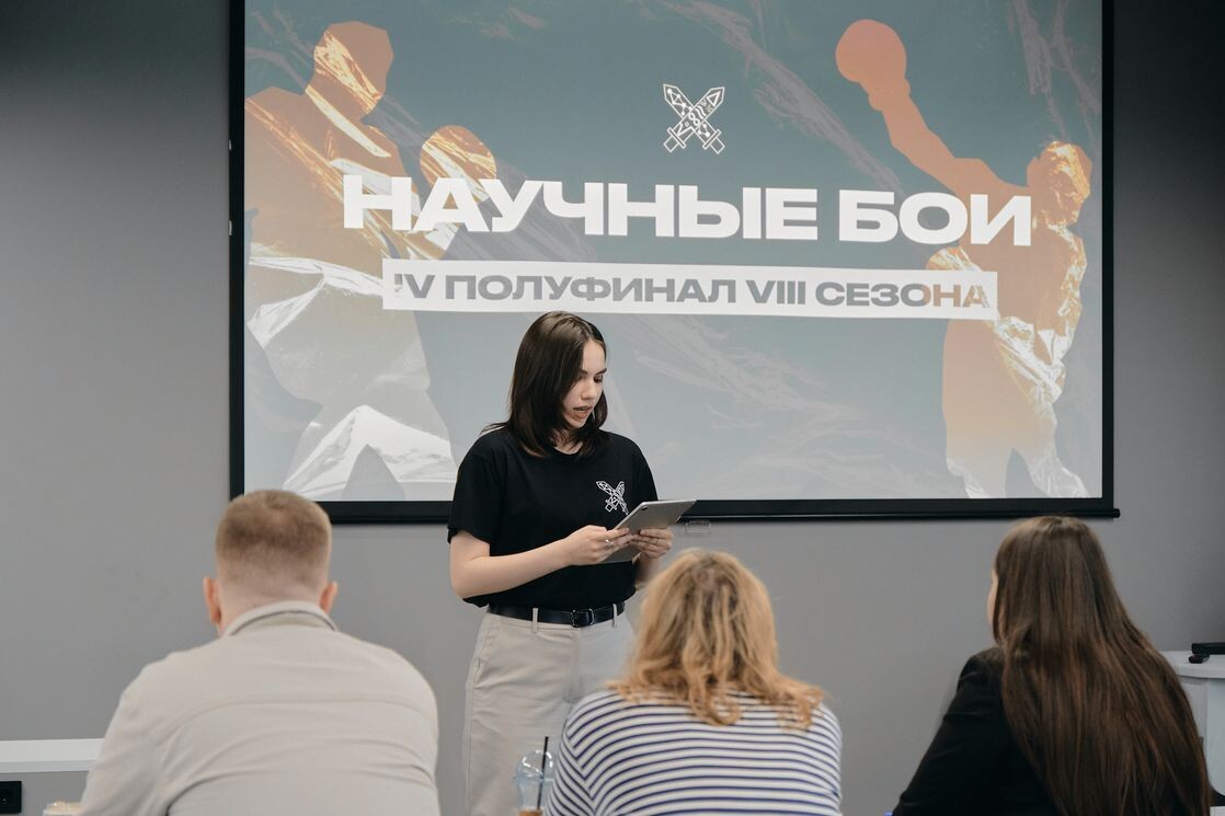 Ксения Степанец | Пресс-служба НИУ ВШЭ — Санкт-Петербург