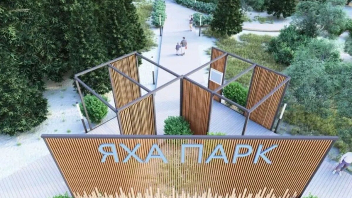    Фото: t.me/Kolodin89