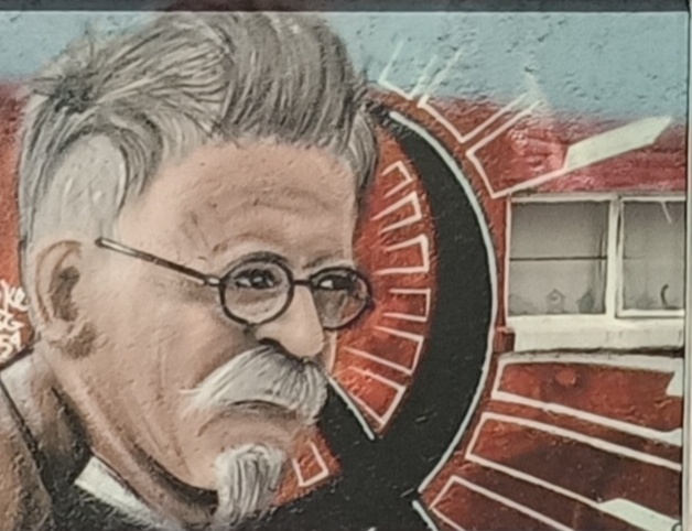 Фрагмент граффити в Мехико