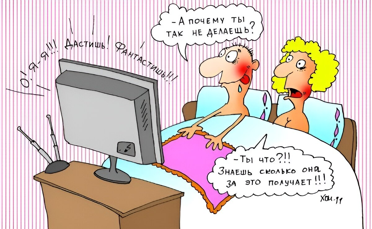 Рисунок с сервиса Яндекс.Картинки