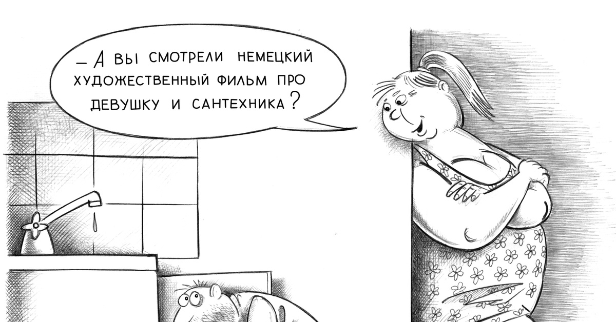 Рисунок с сервиса Яндекс.Картинки