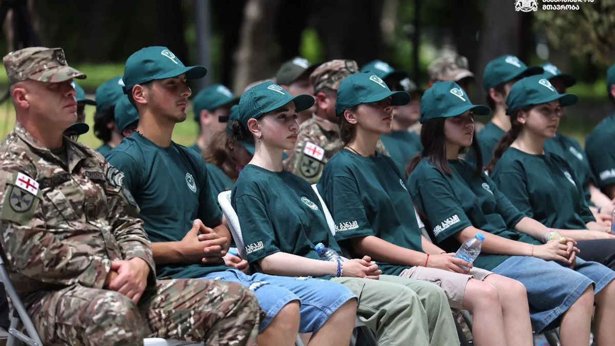 © Сourtesy of Georgian Government