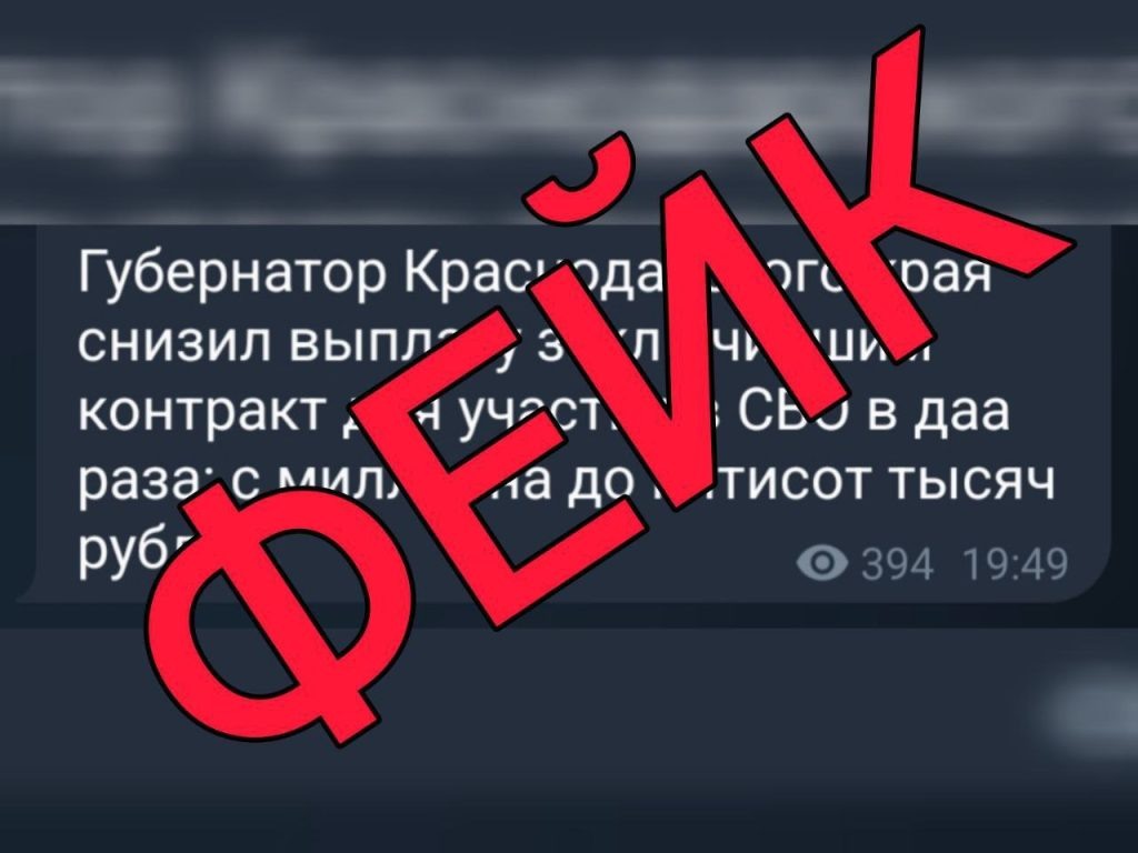    Фото: пресс-служба администрации города Сочи