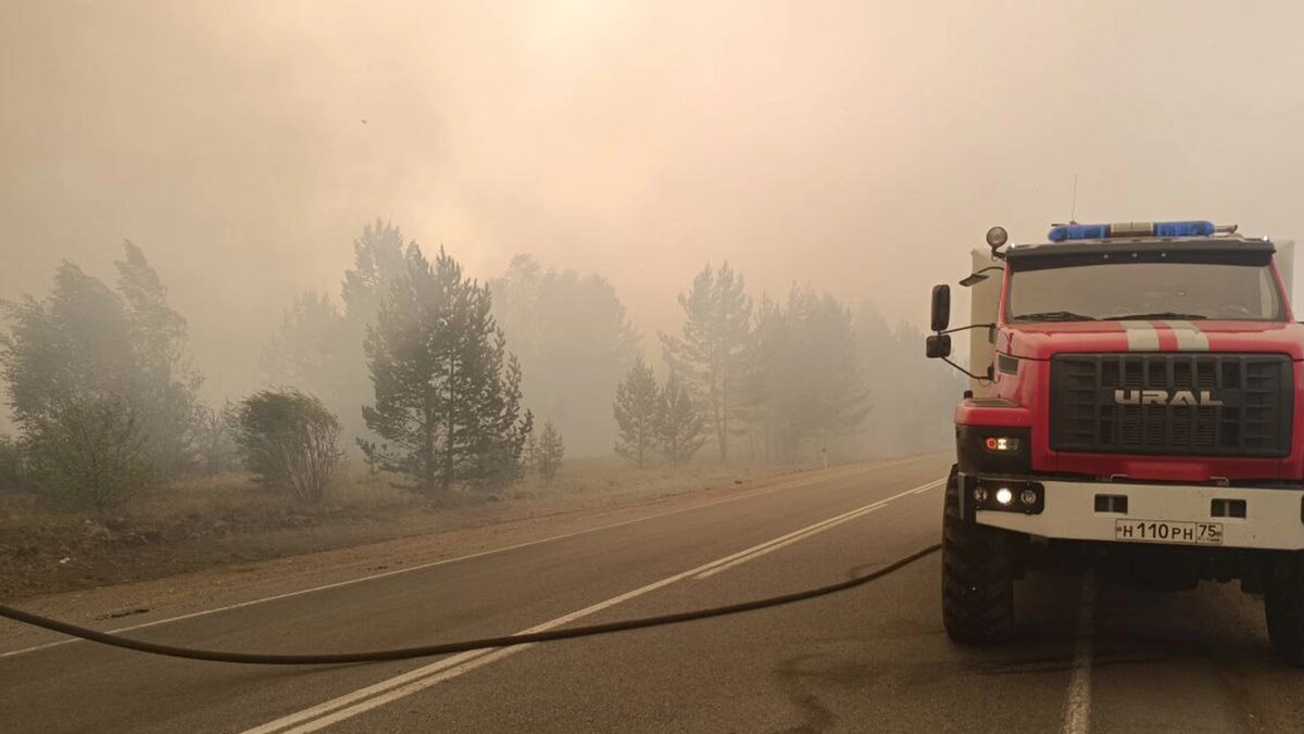   МЧС Забайкальского края