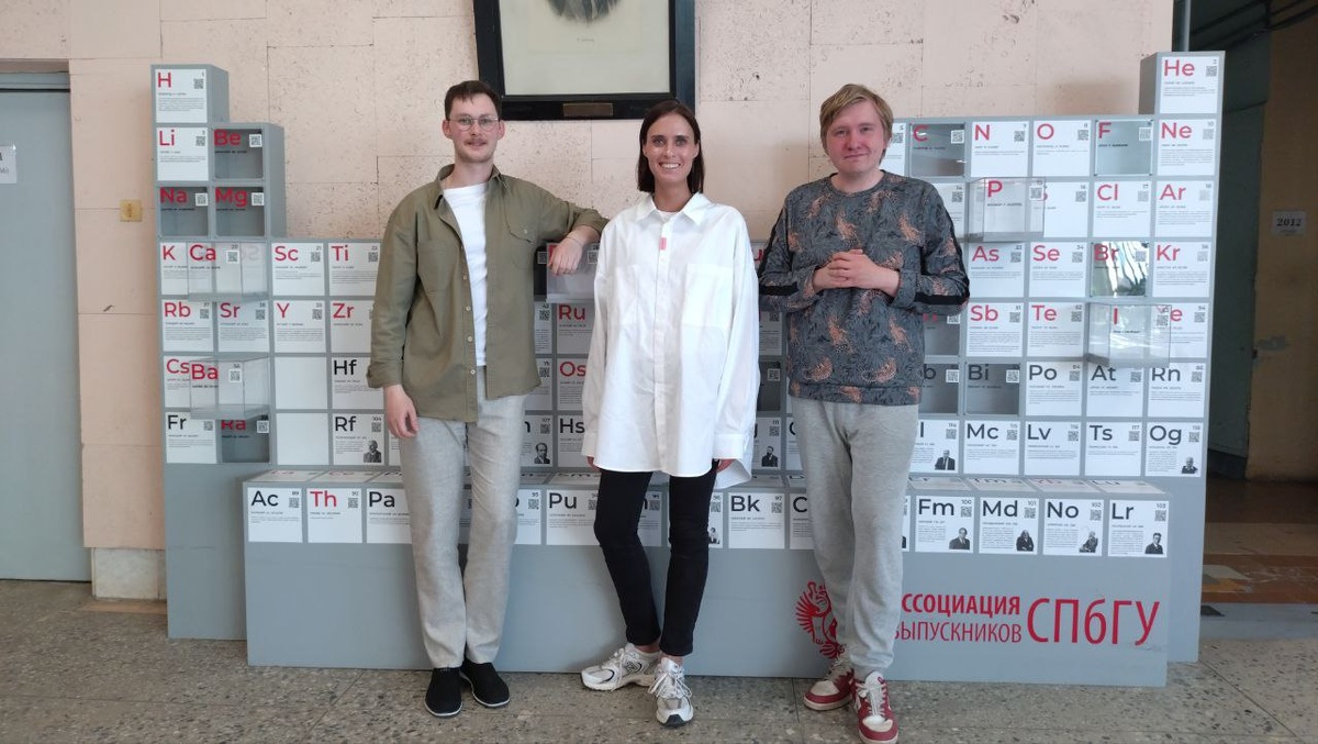 Коллектив авторов. Слева направо: Марк Капланский, Елена Тупикина и Даниил Шитов. Источник: Анна Титова