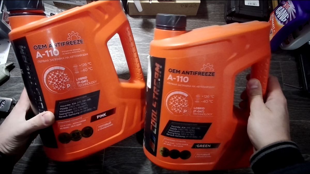 Отличия: смазанная маркировка, бледный цвет, негерметичная крышка