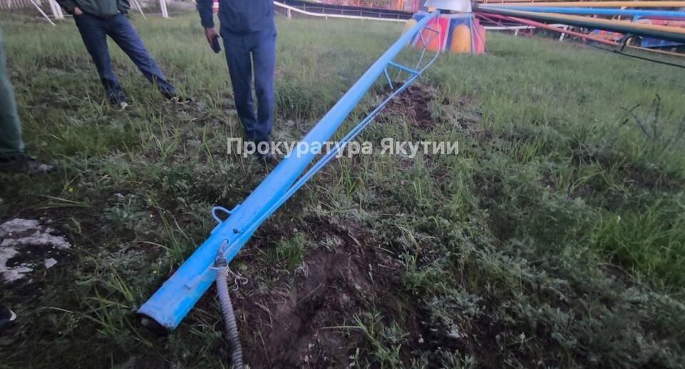    прокуратура Республики Саха (Якутия) / Telegram