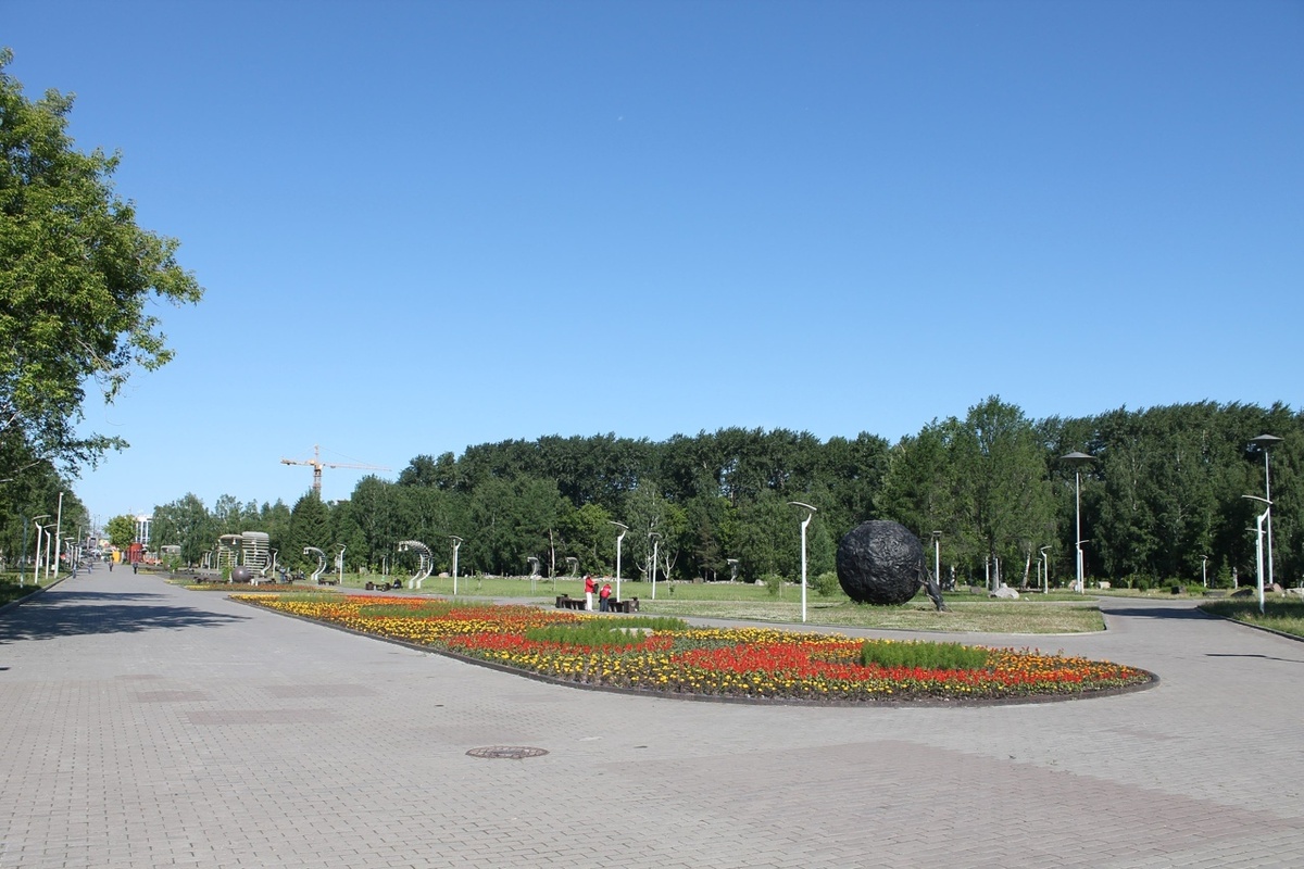    Про город