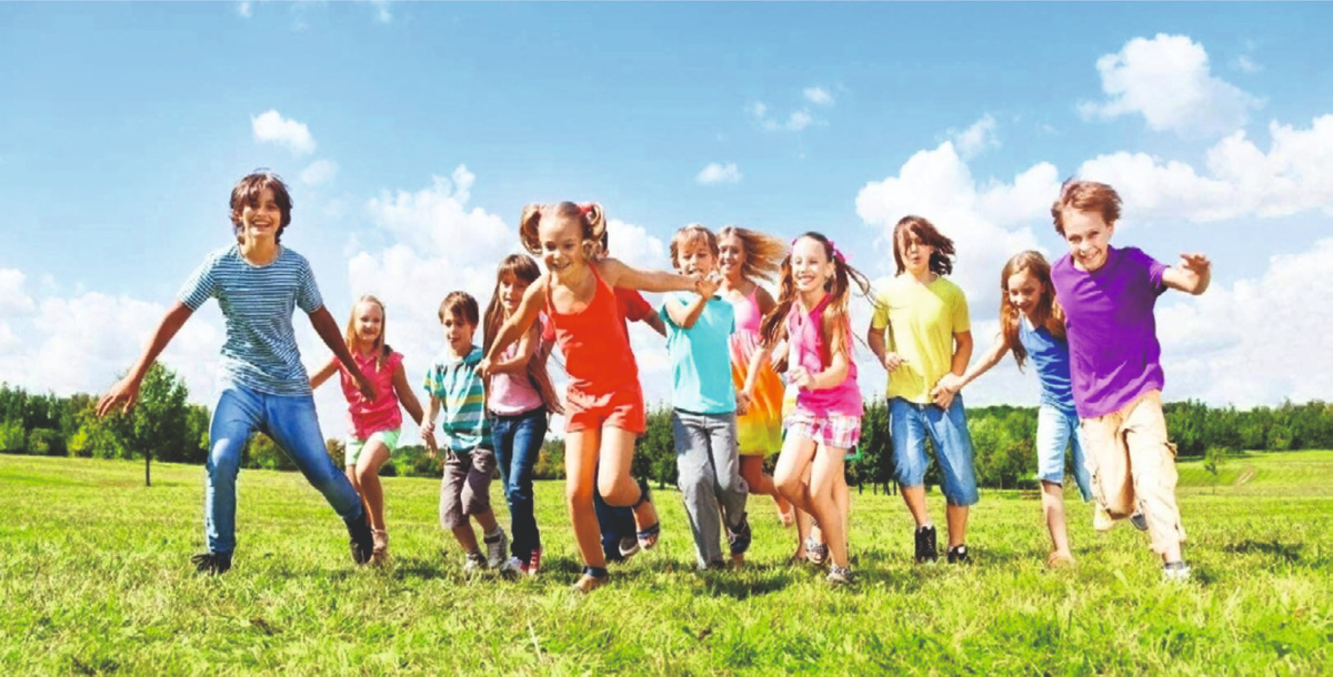 Дети на поляне