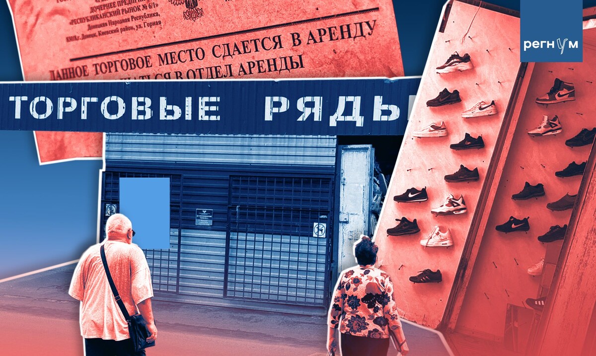     / Источник: Иван Шилов (с) ИА Регнум