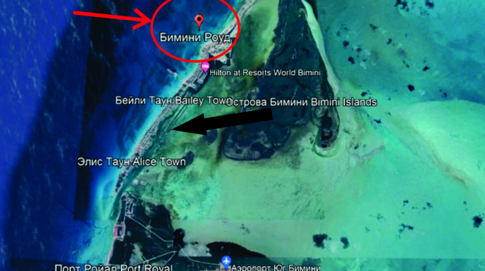    Тайна острова Демонов у берегов Канады раскрыта: что скрывает загадочный остров?