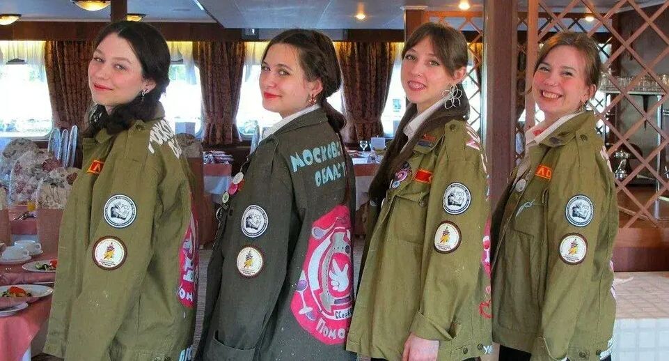    Российские студенческие отряды