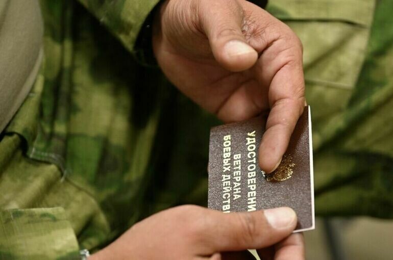   Максим Богодвид / РИА Новости