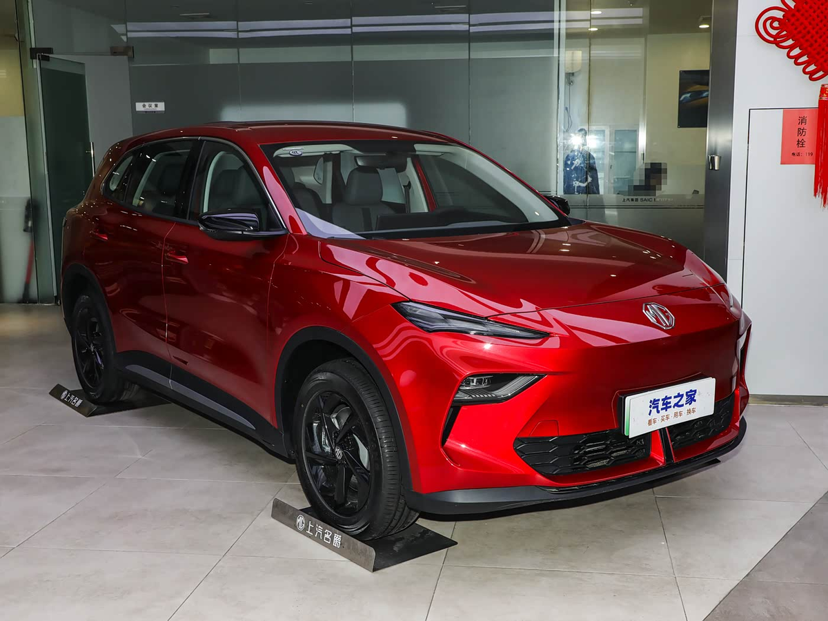 MG ES5 (базовая комплектация)