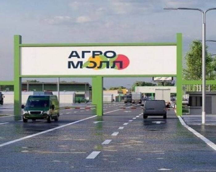 Источник фото: nvgazeta.ru