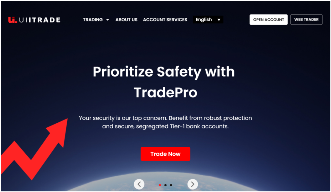 Брокер UiiTrade отзывы — что скрывает uiitrade.com в 2025 году?