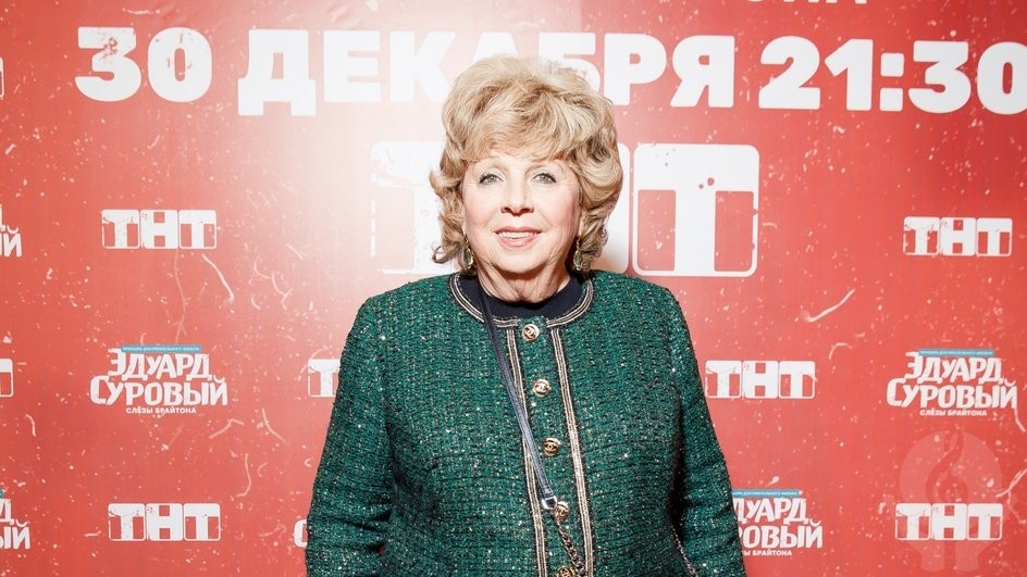    Лариса Рубальская