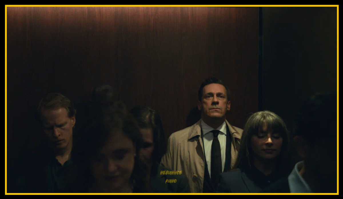 Кадр из серила «Друзья и соседи»